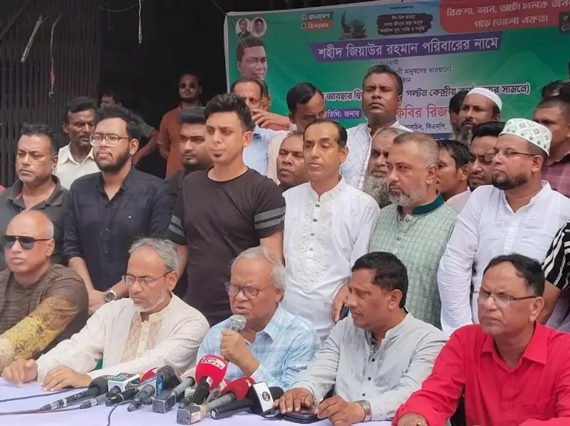এপ্রিলে নির্বাচন অপরিণামদর্শী সিদ্ধান্ত: রিজভী এপ্রিলে নির্বাচন অপরিণামদর্শী সিদ্ধান্ত: রিজভী