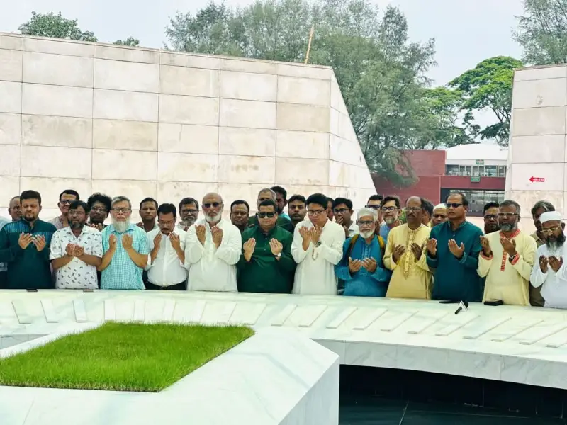 জিয়াউর রহমানের মাজারে জেডআরএফের ফাতিহা পাঠ জিয়াউর রহমানের মাজারে জেডআরএফের ফাতিহা পাঠ