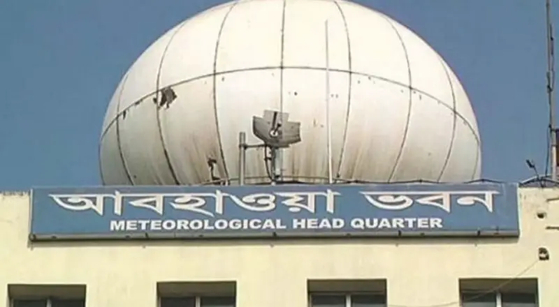 সিলেটে আগামী ৪ দিন টানা বৃষ্টির সম্ভাবনা সিলেটে আগামী ৪ দিন টানা বৃষ্টির সম্ভাবনা