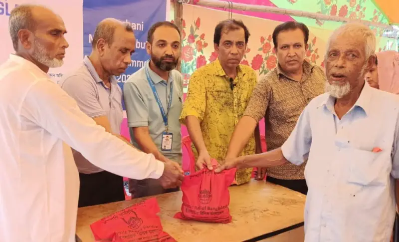 ইসলামিক রিলিফের পক্ষ থেকে কোরবানীর মাংস পেলো ১৭৫০টি পরিবার ইসলামিক রিলিফের পক্ষ থেকে কোরবানীর মাংস পেলো ১৭৫০টি পরিবার