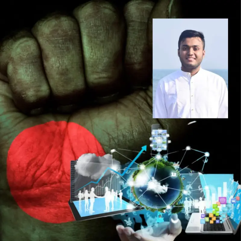 প্রযুক্তির অগ্রগতি ও বাংলাদেশের অর্থনীতিতে প্রভাব প্রযুক্তির অগ্রগতি ও বাংলাদেশের অর্থনীতিতে প্রভাব