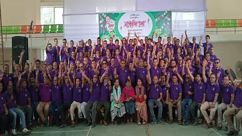 গাইবান্ধায় এসএসসি ’৯৩ ব্যাচের প্রাক্তন শিক্ষার্থীদের ঈদ পুনর্মিলনী গাইবান্ধায় এসএসসি ’৯৩ ব্যাচের প্রাক্তন শিক্ষার্থীদের ঈদ পুনর্মিলনী
