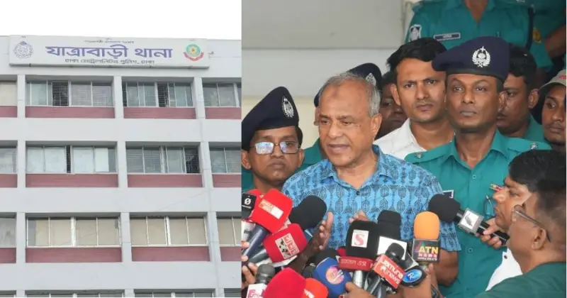 ডিএমপির যাত্রাবাড়ী থানা পরিদর্শন করলেন স্বরাষ্ট্র উপদেষ্টা ডিএমপির যাত্রাবাড়ী থানা পরিদর্শন করলেন স্বরাষ্ট্র উপদেষ্টা