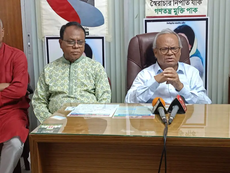 ধর্ম ও শহীদদের টেনে দু’একটি রাজনৈতিক দল প্রভাব বিস্তার করছে: রিজভী ধর্ম ও শহীদদের টেনে দু’একটি রাজনৈতিক দল প্রভাব বিস্তার করছে: রিজভী