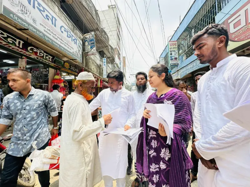 উল্লাপাড়ায় এনসিপির অফিসিয়াল কার্যক্রম শুরু উল্লাপাড়ায় এনসিপির অফিসিয়াল কার্যক্রম শুরু
