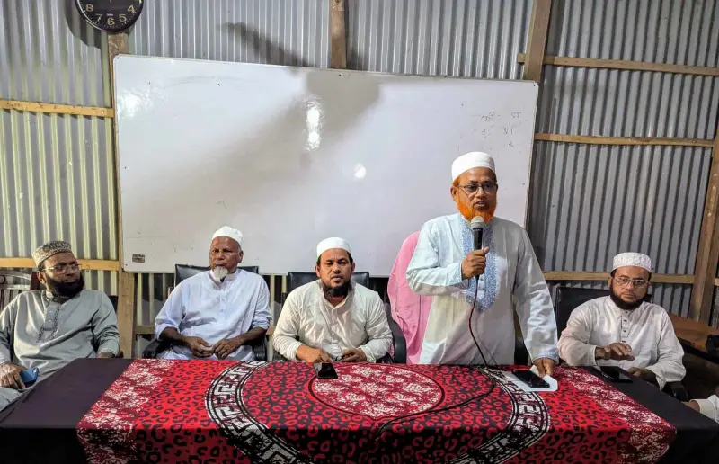 শিবচরে বাংলাদেশ জামায়াতে ইসলামীর ঈদ পুনর্মিলনী অনুষ্ঠিত শিবচরে বাংলাদেশ জামায়াতে ইসলামীর ঈদ পুনর্মিলনী অনুষ্ঠিত