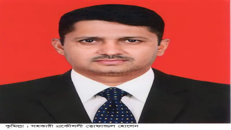 কুমিল্লা সিটি কর্পোরেশনের সহকারী প্রকৌশলী গ্রেপ্তার কুমিল্লা সিটি কর্পোরেশনের সহকারী প্রকৌশলী গ্রেপ্তার