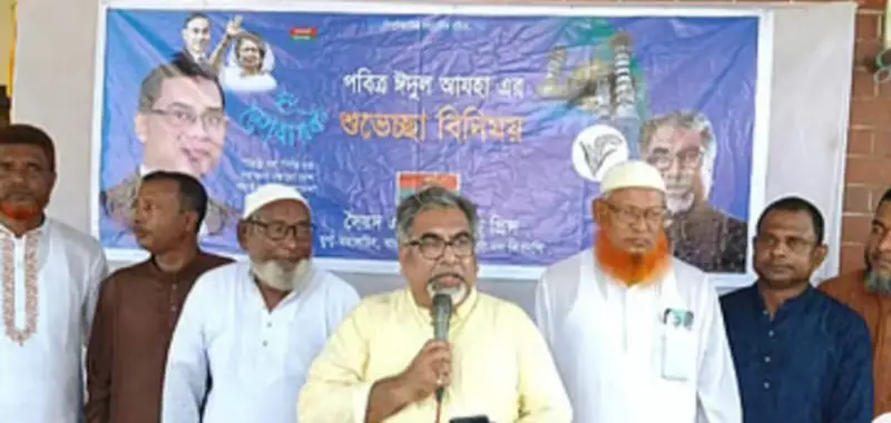 একতরফা নির্বাচনের সময়সীমার ঘোষণা স্বৈরতান্ত্রিক মনোভাবের প্রকাশ :এমরান সালেহ প্রিন্স একতরফা নির্বাচনের সময়সীমার ঘোষণা স্বৈরতান্ত্রিক মনোভাবের প্রকাশ :এমরান সালেহ প্রিন্স