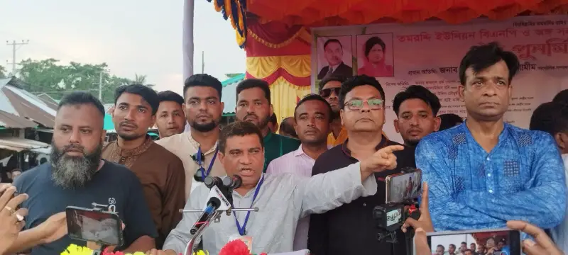 যথাসময়ে নির্বাচন না দিলে আমাদেরকে আন্দোলনে যেতে হবে: মাহবুবের রহমান শামীম যথাসময়ে নির্বাচন না দিলে আমাদেরকে আন্দোলনে যেতে হবে: মাহবুবের রহমান শামীম