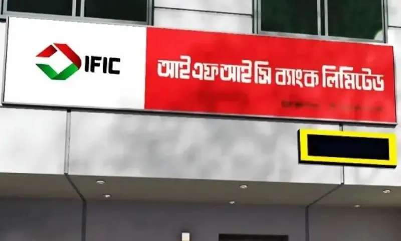 ব্যাংক ভল্ট ভেঙে ১৫ লাখ টাকা চুরি, দারোয়ান ও ২ সহযোগী আটক ব্যাংক ভল্ট ভেঙে ১৫ লাখ টাকা চুরি, দারোয়ান ও ২ সহযোগী আটক