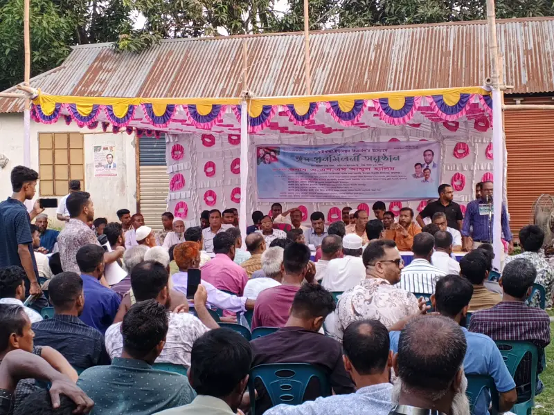 বাংলাদেশের স্বাধীনতা, সার্বভৌমত্ব ও গণতন্ত্র রক্ষার প্রতীক জিয়া পরিবার বাংলাদেশের স্বাধীনতা, সার্বভৌমত্ব ও গণতন্ত্র রক্ষার প্রতীক জিয়া পরিবার