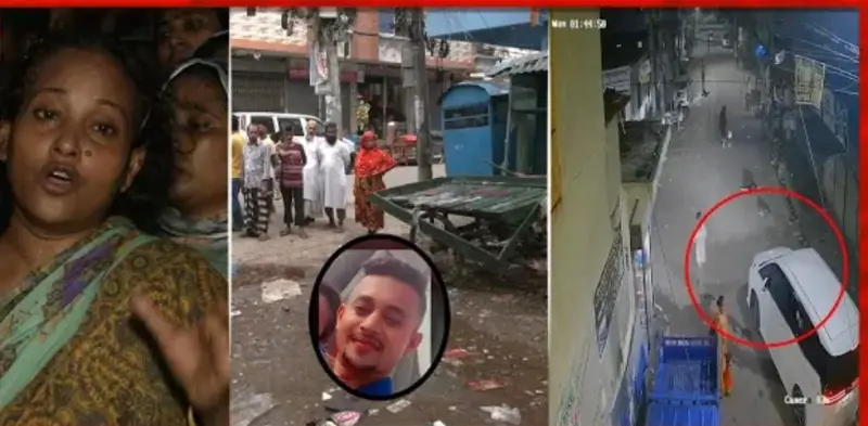 মসজিদের সামনে গলাকাটা মরদেহ, ফোনে ডেকে নিয়ে খুন করার অভিযোগ স্বজনদের মসজিদের সামনে গলাকাটা মরদেহ, ফোনে ডেকে নিয়ে খুন করার অভিযোগ স্বজনদের