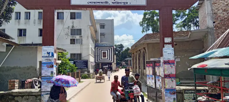 নানা বাড়ি বেড়াতে এসে পানিতে ডুবে ভাই-বোনের মৃত্যু নানা বাড়ি বেড়াতে এসে পানিতে ডুবে ভাই-বোনের মৃত্যু
