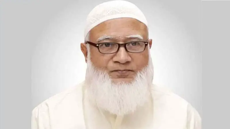 গুজরাটে বিমান দুর্ঘটনায় জামায়েতের আমিরের শোক প্রকাশ গুজরাটে বিমান দুর্ঘটনায় জামায়েতের আমিরের শোক প্রকাশ