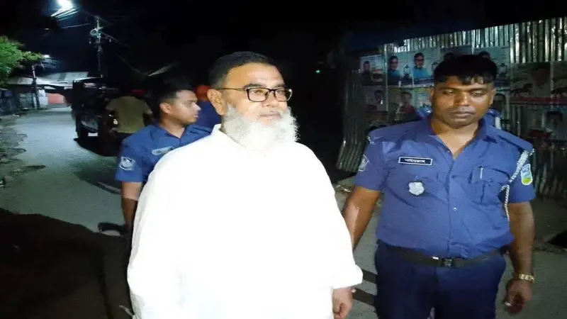 নেত্রকোনায় জেলা আ. লীগের সাধারণ সম্পাদকসহ ৩৩ জনের বিরুদ্ধে নতুন মামলা, শ্রমিক নেতা গ্রেপ্তার নেত্রকোনায় জেলা আ. লীগের সাধারণ সম্পাদকসহ ৩৩ জনের বিরুদ্ধে নতুন মামলা, শ্রমিক নেতা গ্রেপ্তার