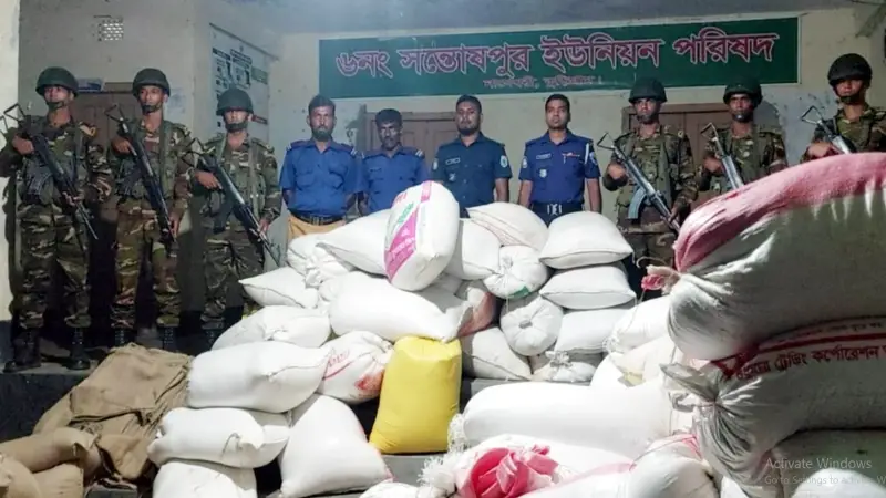 ভিজিএফ চাল বিতরণে অনিয়ম: তালিকায় ২ হাজার স্বচ্ছল ও চাকরিজীবী ভিজিএফ চাল বিতরণে অনিয়ম: তালিকায় ২ হাজার স্বচ্ছল ও চাকরিজীবী