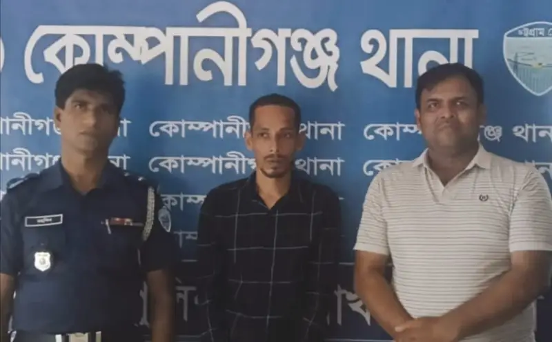 সিগারেটের জন্য যুবককে হত্যা, দেড় বছর পর রহস্য উদঘাটন সিগারেটের জন্য যুবককে হত্যা, দেড় বছর পর রহস্য উদঘাটন
