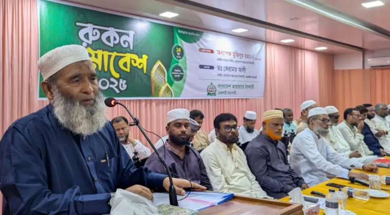 দৃশ্যমান বিচার ও সংস্কার জাতি প্রত্যাশা করে দৃশ্যমান বিচার ও সংস্কার জাতি প্রত্যাশা করে