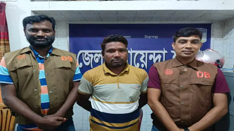 জামালপুরে প্রবাসীর স্ত্রীকে ধর্ষণ মামলার প্রধান আসামী গ্রেফতার জামালপুরে প্রবাসীর স্ত্রীকে ধর্ষণ মামলার প্রধান আসামী গ্রেফতার