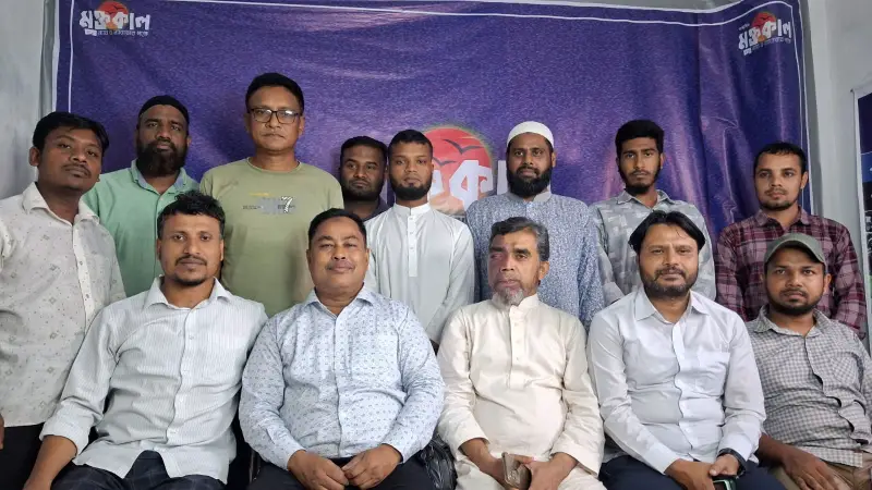জামালপুরে দিনব্যাপী সাংবাদিক কর্মশালা অনুষ্ঠিত জামালপুরে দিনব্যাপী সাংবাদিক কর্মশালা অনুষ্ঠিত