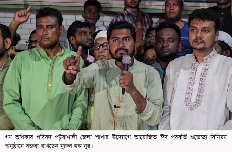 ‘আপনি যখন মনে করবেন নির্বাচনের উপযুক্ত পরিবেশ তৈরী হয়েছে তখনই নির্বাচন দিবেন’ ‘আপনি যখন মনে করবেন নির্বাচনের উপযুক্ত পরিবেশ তৈরী হয়েছে তখনই নির্বাচন দিবেন’