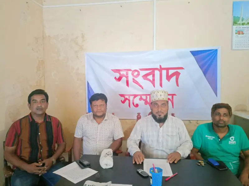 সুন্দরগঞ্জে এমপিও বঞ্চনার অভিযোগে উপাধ্যক্ষের সংবাদ সম্মেলন সুন্দরগঞ্জে এমপিও বঞ্চনার অভিযোগে উপাধ্যক্ষের সংবাদ সম্মেলন