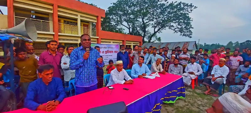ইসলামপুরে চোরের উপদ্রব বৃদ্ধির প্রতিবাদে জনসমাবেশ ও প্রতিবাদ সভা অনুষ্ঠিত ইসলামপুরে চোরের উপদ্রব বৃদ্ধির প্রতিবাদে জনসমাবেশ ও প্রতিবাদ সভা অনুষ্ঠিত