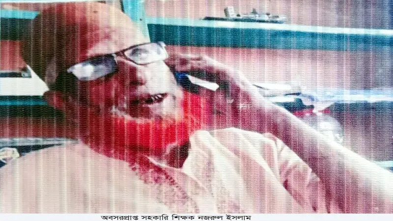 মঠবাড়িয়ায় চাকরির নামে ২ কোটি টাকা হাতিয়ে অবসরপ্রাপ্ত শিক্ষক উধাও মঠবাড়িয়ায় চাকরির নামে ২ কোটি টাকা হাতিয়ে অবসরপ্রাপ্ত শিক্ষক উধাও