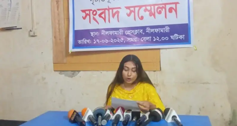 চাকরি স্থায়ী করার আশ্বাসে নারী রেলকর্মীকে ধর্ষণের অভিযোগ, শাস্তি চেয়ে সংবাদ সম্মেলন চাকরি স্থায়ী করার আশ্বাসে নারী রেলকর্মীকে ধর্ষণের অভিযোগ, শাস্তি চেয়ে সংবাদ সম্মেলন