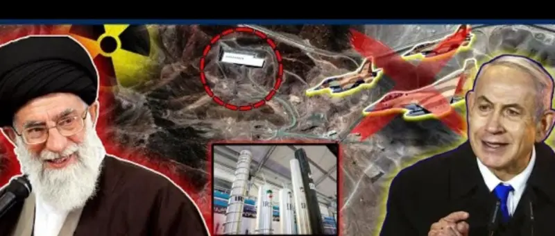 যে কারণে ইরানের পরমাণু স্থাপনা ধ্বংস করার সক্ষমতা নেই ইসরায়েলের