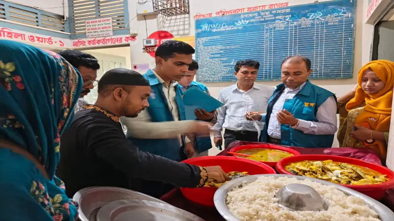উপজেলা স্বাস্থ্য কমপ্লেক্সে দুদকের অভিযান, মিললো দুর্নীতি ও অনিয়ম উপজেলা স্বাস্থ্য কমপ্লেক্সে দুদকের অভিযান, মিললো দুর্নীতি ও অনিয়ম