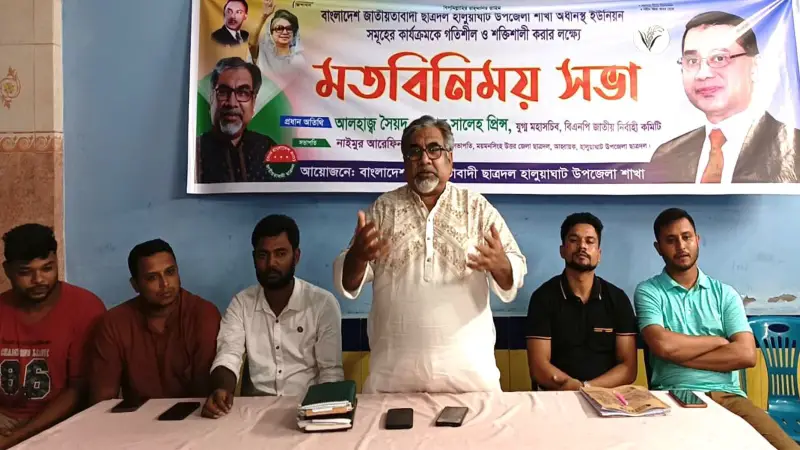 বিএনপির নাম ব্যবহার করে কুকর্মকারীদের আর জায়গা হবে না: এমরান সালেহ প্রিন্স বিএনপির নাম ব্যবহার করে কুকর্মকারীদের আর জায়গা হবে না: এমরান সালেহ প্রিন্স