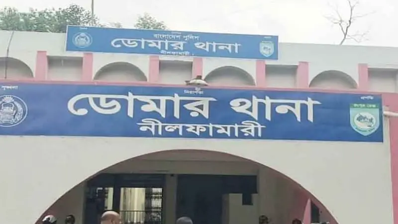ডোমারে পুকুরে ভাসমান অবস্থায় বৃদ্ধের মরদেহ উদ্ধার ডোমারে পুকুরে ভাসমান অবস্থায় বৃদ্ধের মরদেহ উদ্ধার