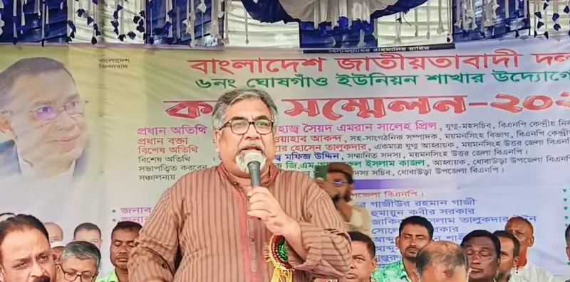 লন্ডনের বৈঠকে জামায়াত ও এনসিপির মন খারাপ: প্রিন্স লন্ডনের বৈঠকে জামায়াত ও এনসিপির মন খারাপ: প্রিন্স