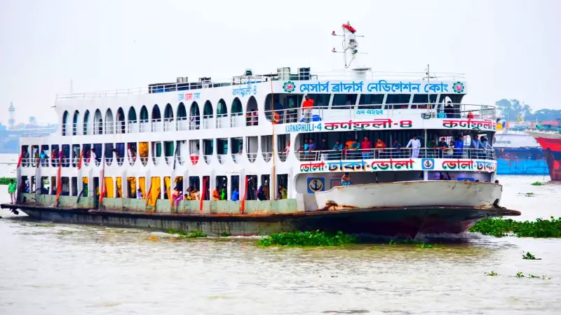 ভোলা-ঢাকাগামী কর্ণফুলী-৪ লঞ্চ থেকে নদীতে ঝাঁপ দেওয়া নারী নিখোঁজ, পরিচয় মেলেনি এখনও ভোলা-ঢাকাগামী কর্ণফুলী-৪ লঞ্চ থেকে নদীতে ঝাঁপ দেওয়া নারী নিখোঁজ, পরিচয় মেলেনি এখনও