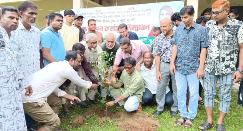 সিলেটের উন্নয়নে ডা. জুবাইদা রহমানের পরিবার অনন্য ভূমিকা পালন করেছে : ব্যারিস্টার এম এ সালাম সিলেটের উন্নয়নে ডা. জুবাইদা রহমানের পরিবার অনন্য ভূমিকা পালন করেছে : ব্যারিস্টার এম এ সালাম