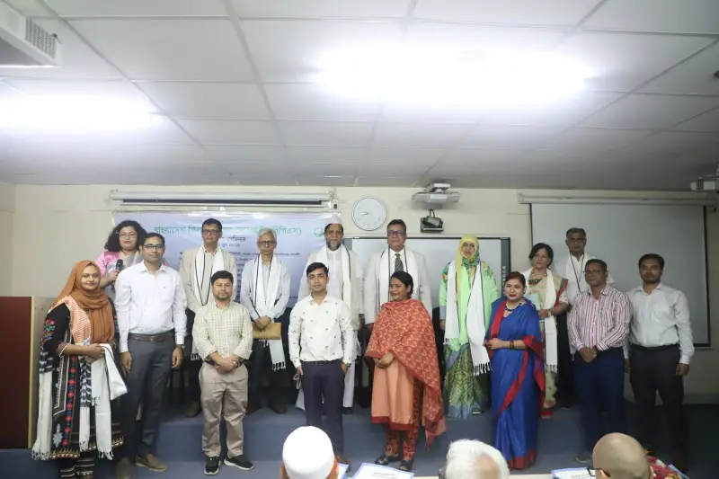 জবিতে ‘নৈতিকতা, রাজনীতি ও দায়বদ্ধতা’ বিষয়ক জাতীয় সেমিনার অনুষ্ঠিত জবিতে ‘নৈতিকতা, রাজনীতি ও দায়বদ্ধতা’ বিষয়ক জাতীয় সেমিনার অনুষ্ঠিত