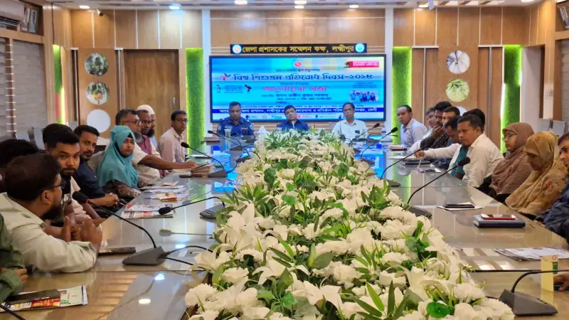 শিশুশ্রম প্রতিরোধে গুরুত্বপূর্ণ শিক্ষা ও সচেতনতা: লক্ষ্মীপুরের ডিসি শিশুশ্রম প্রতিরোধে গুরুত্বপূর্ণ শিক্ষা ও সচেতনতা: লক্ষ্মীপুরের ডিসি