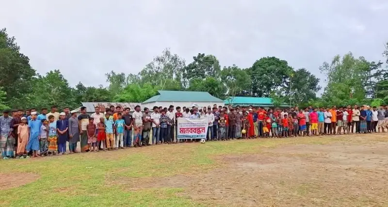 রৌমারীতে খেলার মাঠ রক্ষার্থে মানববন্ধন রৌমারীতে খেলার মাঠ রক্ষার্থে মানববন্ধন