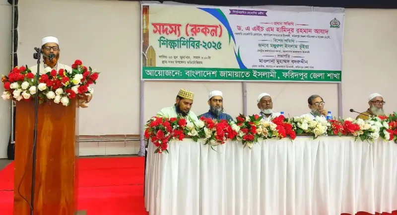 সবাইকে নিয়ে বাংলাদেশ গড়তে চাই: হামিদুর রহমান আজাদ সবাইকে নিয়ে বাংলাদেশ গড়তে চাই: হামিদুর রহমান আজাদ