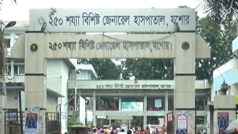 অবশেষে কাটলো যশোরে করোনা পরীক্ষা কিট সঙ্কট অবশেষে কাটলো যশোরে করোনা পরীক্ষা কিট সঙ্কট