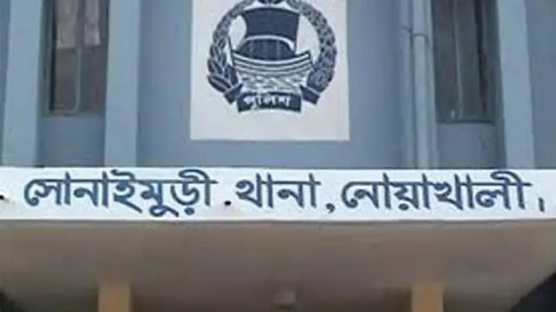 নোয়াখালীতে সিঁধ কেটে ঘরে ঢুকে বৃদ্ধা নারীকে জবাই করে হত্যা নোয়াখালীতে সিঁধ কেটে ঘরে ঢুকে বৃদ্ধা নারীকে জবাই করে হত্যা