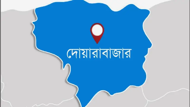 দোয়ারাবাজারে আ.লীগ নেতাকর্মীদের বিরুদ্ধে হামলা-লুটপাটের অভিযোগ