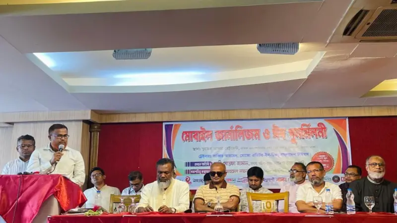 প্রশ্নই হোক সাংবাদিকতার চেতনা, তোষামোদ নয় প্রশ্নই হোক সাংবাদিকতার চেতনা, তোষামোদ নয়