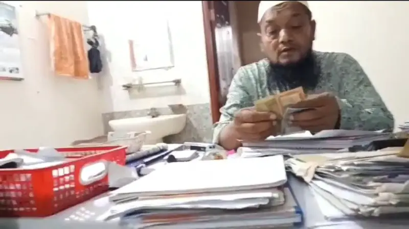 কৃষি বিপণন কার্যালয়ে আবেদনপত্র জমায় অতিরিক্ত টাকা আদায়ের অভিযোগ কৃষি বিপণন কার্যালয়ে আবেদনপত্র জমায় অতিরিক্ত টাকা আদায়ের অভিযোগ