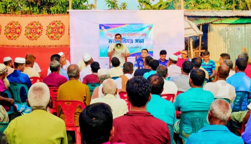 মাদক, জুয়া, সন্ত্রাস, ইভটিজিং ও বাল্যবিবাহ রোধে প্রতিরোধ গড়ে তুলতে হবে: এএসপি সাগর মাদক, জুয়া, সন্ত্রাস, ইভটিজিং ও বাল্যবিবাহ রোধে প্রতিরোধ গড়ে তুলতে হবে: এএসপি সাগর
