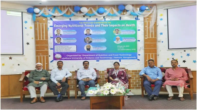 যবিপ্রবিতে পুষ্টি ও স্বাস্থ্য বিষয়ক জাতীয় সম্মেলন অনুষ্ঠিত যবিপ্রবিতে পুষ্টি ও স্বাস্থ্য বিষয়ক জাতীয় সম্মেলন অনুষ্ঠিত