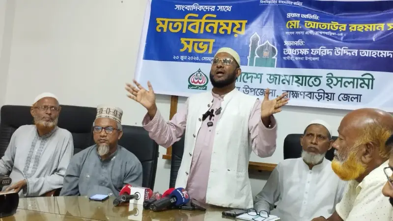 কসবা ও আখাউড়া আধুনিক করে গড়ে তোলা হবে: আতাউর রহমান কসবা ও আখাউড়া আধুনিক করে গড়ে তোলা হবে: আতাউর রহমান