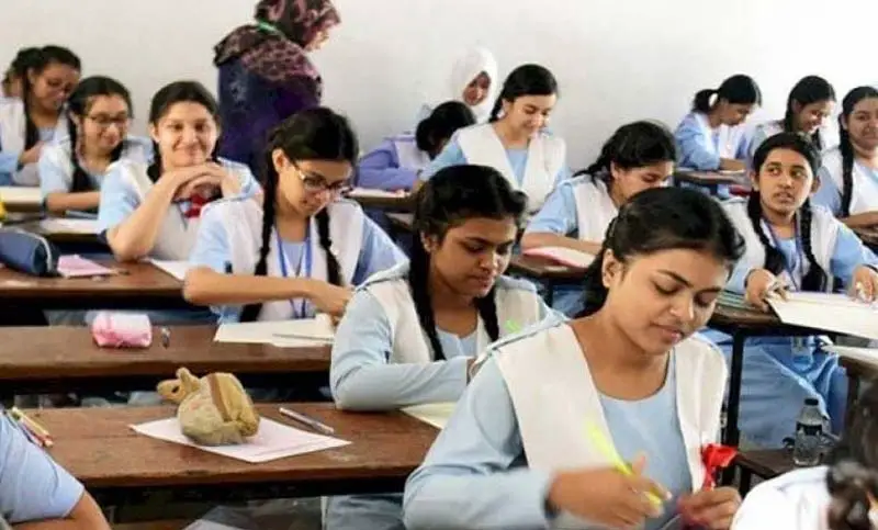 এইচএসসি পরীক্ষাকেন্দ্রের ২০০ গজের মধ্যে জনসাধারণের প্রবেশ নিষিদ্ধ: ডিএমপি এইচএসসি পরীক্ষাকেন্দ্রের ২০০ গজের মধ্যে জনসাধারণের প্রবেশ নিষিদ্ধ: ডিএমপি