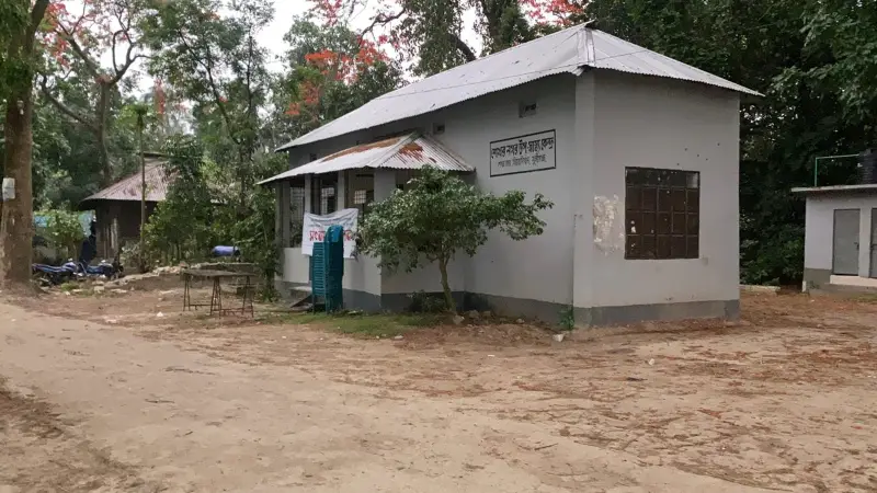 লর্ড কারমাইকেল উদ্বোধিত শতবর্ষী ‘পূর্ণ চন্দ্র দাতব্য চিকিৎসালয়’: ঐতিহ্যবাহী স্বাস্থ্যসেবার এক অনন্য সাক্ষী লর্ড কারমাইকেল উদ্বোধিত শতবর্ষী ‘পূর্ণ চন্দ্র দাতব্য চিকিৎসালয়’: ঐতিহ্যবাহী স্বাস্থ্যসেবার এক অনন্য সাক্ষী